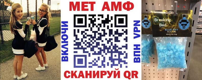 Amphetamine 98%  хочу наркоту  Сим 