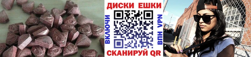 что такое   Сим  ЭКСТАЗИ louis Vuitton 