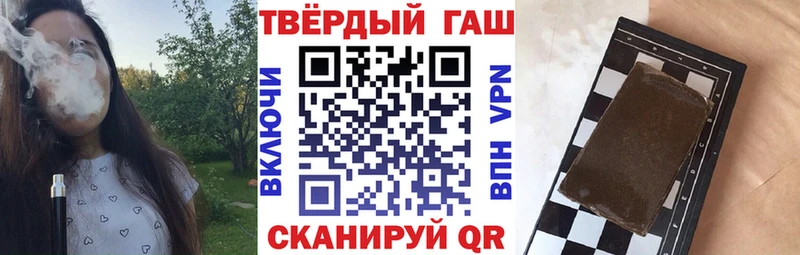 кракен маркетплейс сколько стоит Сим Гашиш гарик