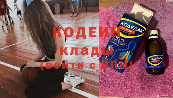 СК Арсеньев
