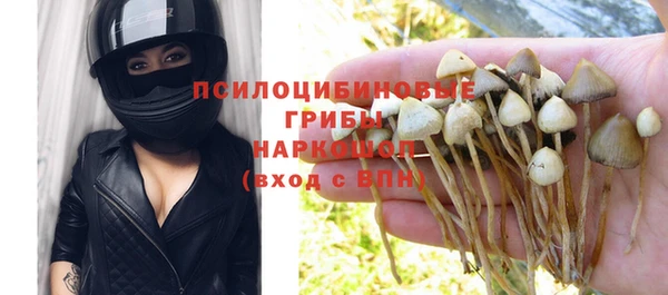 мефедрон мука Армянск