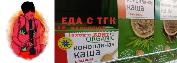 СК Арсеньев