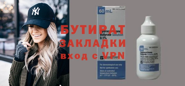 СК Арсеньев
