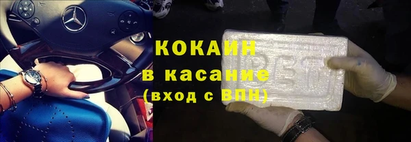 СК Арсеньев