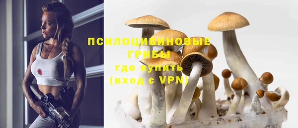 мефедрон мука Армянск