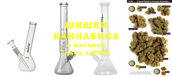 мефедрон мука Армянск