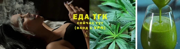 СК Арсеньев