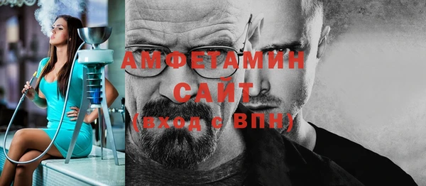 СК Арсеньев
