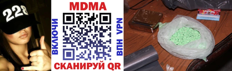 MDMA VHQ  Сим 