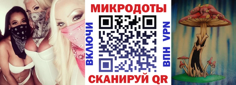 hydra как войти  купить наркотики цена  Сим  Псилоцибиновые грибы GOLDEN TEACHER 