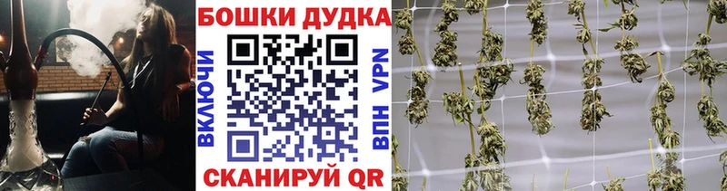 Канабис марихуана  Сим 